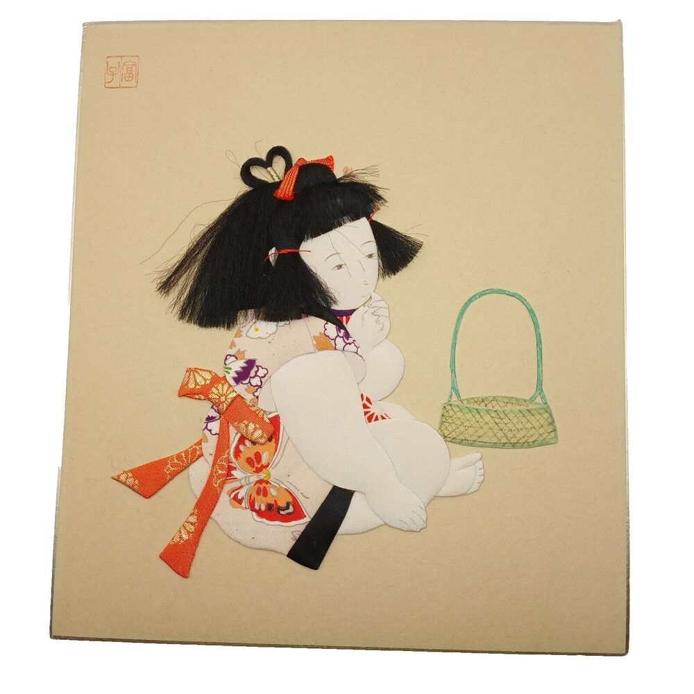 Japanese Girl Geisha Kimono 2D Fabric Collage Applique Wall Art Unframed 9x10
